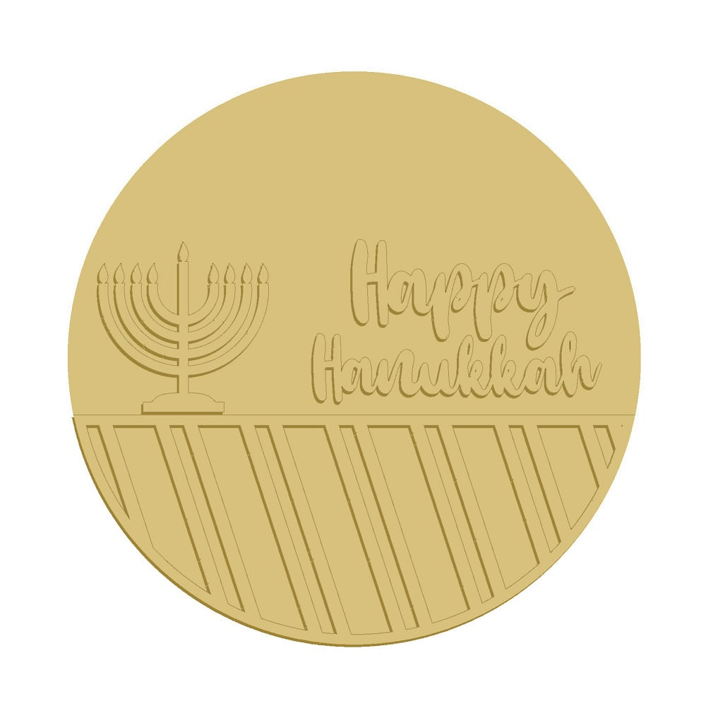 3D Round MDF Cutout Happy Hanukkah - Unfinished For DIY