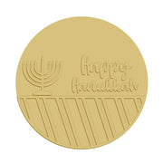 3D Round MDF Cutout Happy Hanukkah - Unfinished For DIY