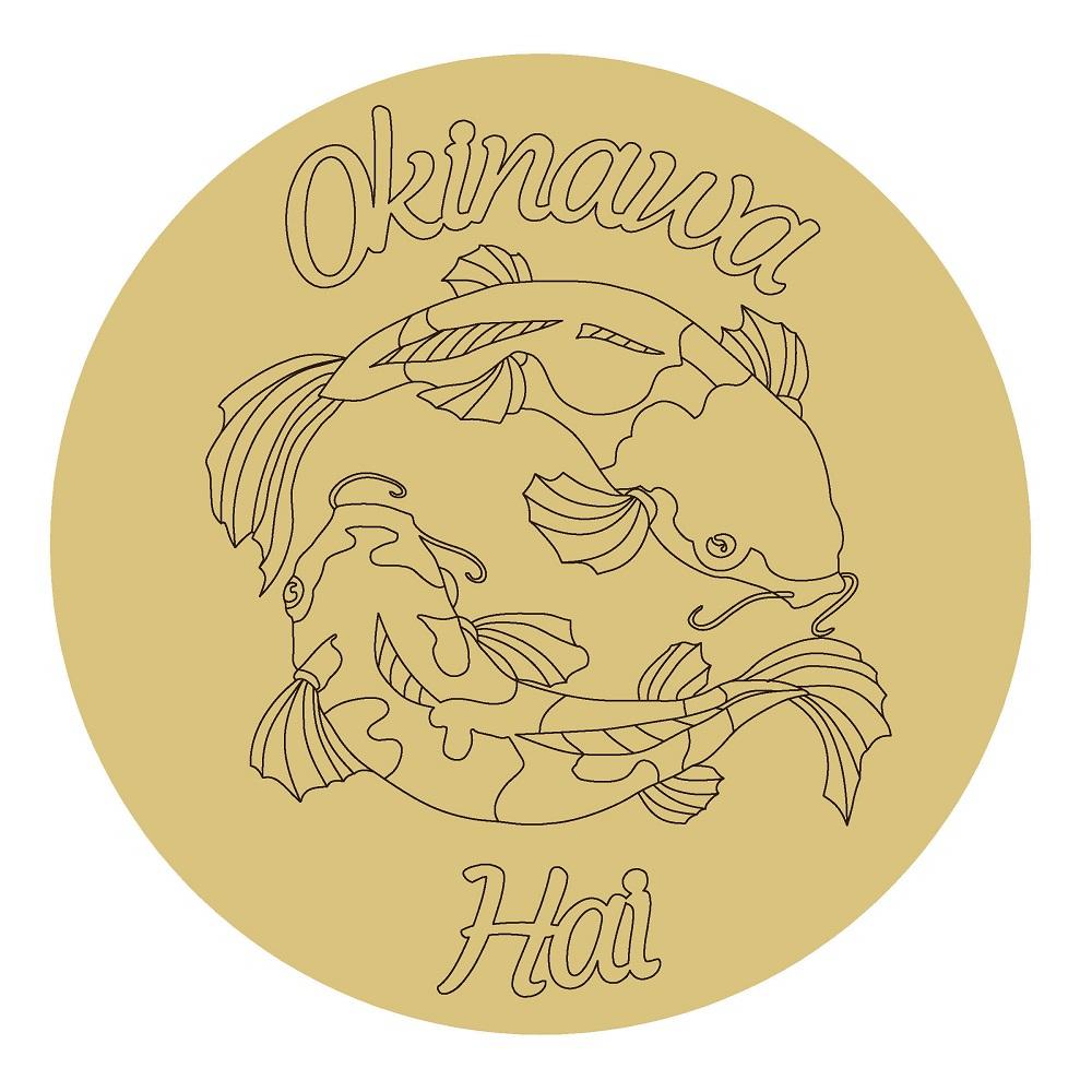 Design By Line Round MDF Cutout Okinaqa Hai Koi Fish - Unfinished For DIY