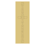 Design By Line Rectangle MDF Cutout Naughty or Nice Vertical Text With Belt Buckle - Unfinished For DIY