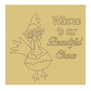 Design By Line Square MDF Cutout Welcome To Our Beautiful Chaos, Chicken- Unfinished For DIY