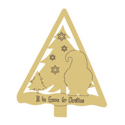 Design By Line Tree MDF Cutout I'll Be Gnome For Christmas - Unfinished For DIY