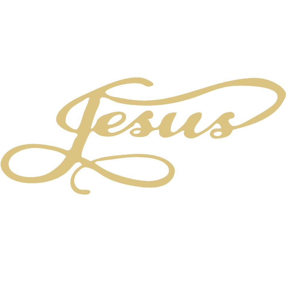 Basic Shape Script MDF Cutout Jesus - Unfinished For DIY