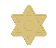 3D Star Of David MDF Cutout Geometric Inner Hexagon - Unfinished For DIY