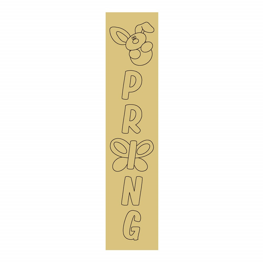 3D-PL-SPRING UNFINISHED WOOD CUTOUT STYLE 2-A1